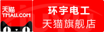 ⭐异常包售后
钉钉干净IP号
在哪买的不容易封号